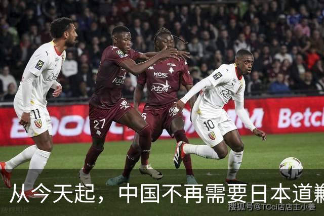 从今天起，中国不再需要日本道歉！这觉醒，来自3500万亡魂的重量