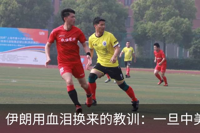 伊朗用血泪换来的教训：一旦中美开战，中国要首先锁定这一点