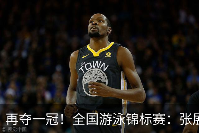 再夺一冠！全国游泳锦标赛：张展硕400自巨大优势摘金，逼近全国纪录