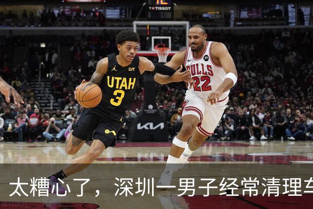 太糟心了，深圳一男子经常清理车上的鸟屎，结果被确诊肺炎…