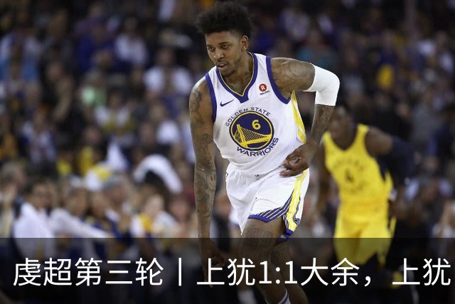 虔超第三轮丨上犹1:1大余，上犹队21号刘锦在最后一分钟进球！
