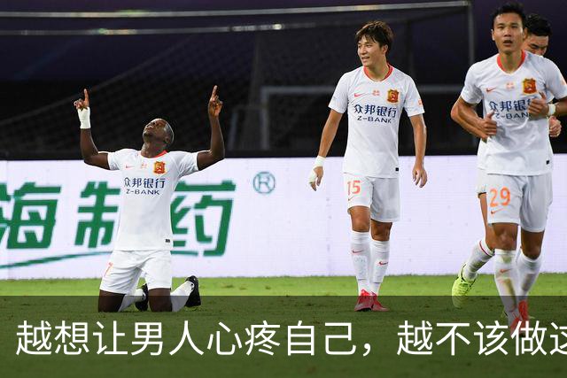 越想让男人心疼自己，越不该做这一件事