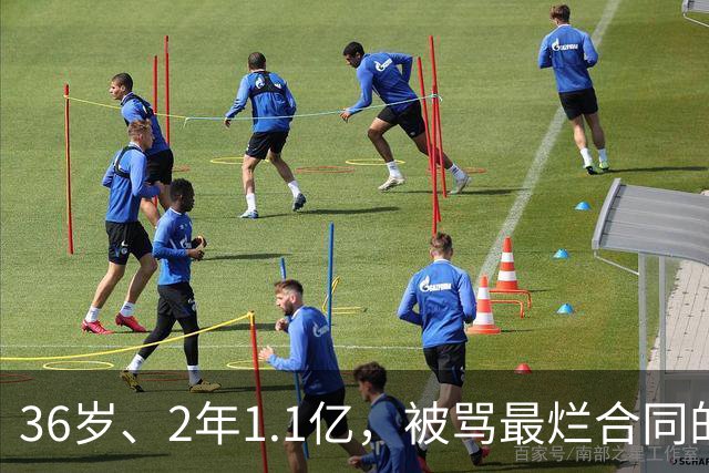 36岁、2年1.1亿，被骂最烂合同的他两场就让质疑者改口